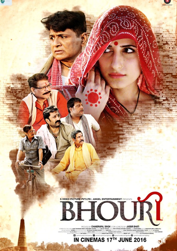 Bhouri poster